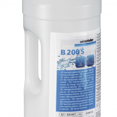 B200S-2l_picture_INT-scaled