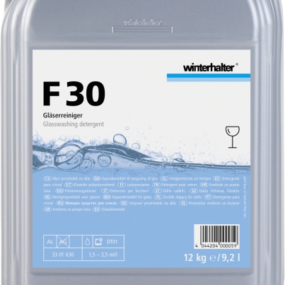 F30_12kg_picture_INT_WH_Office_150dpi_RGB[1]