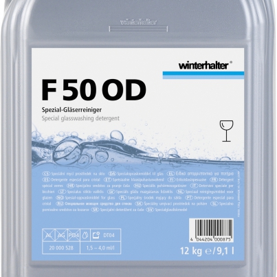 F50OD_12kg_picture_INT_WH_Office_150dpi_RGB[1]